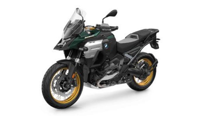R 1300 GS Adventure